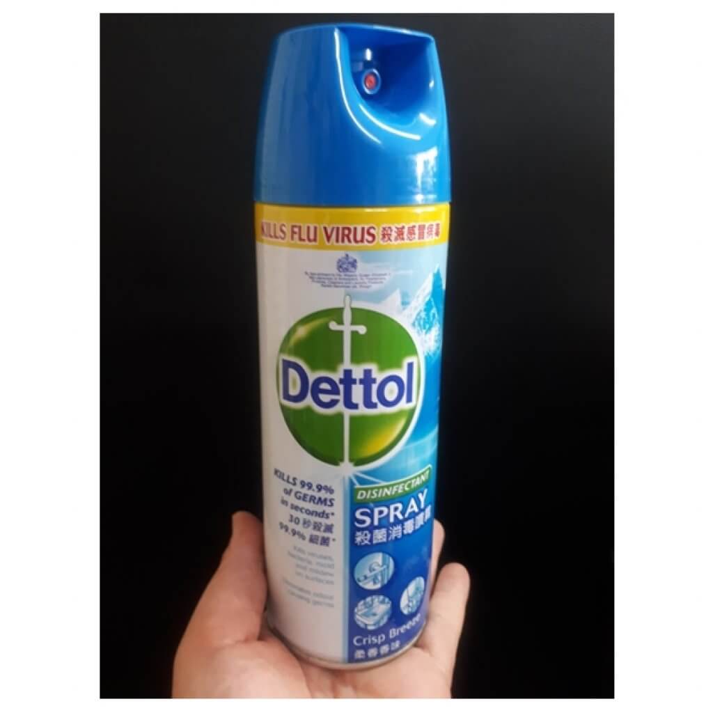 Dettol สเปรย์ฆ่าเชื้อแบคทีเรีย 450 ml กระป๋องฟ้า