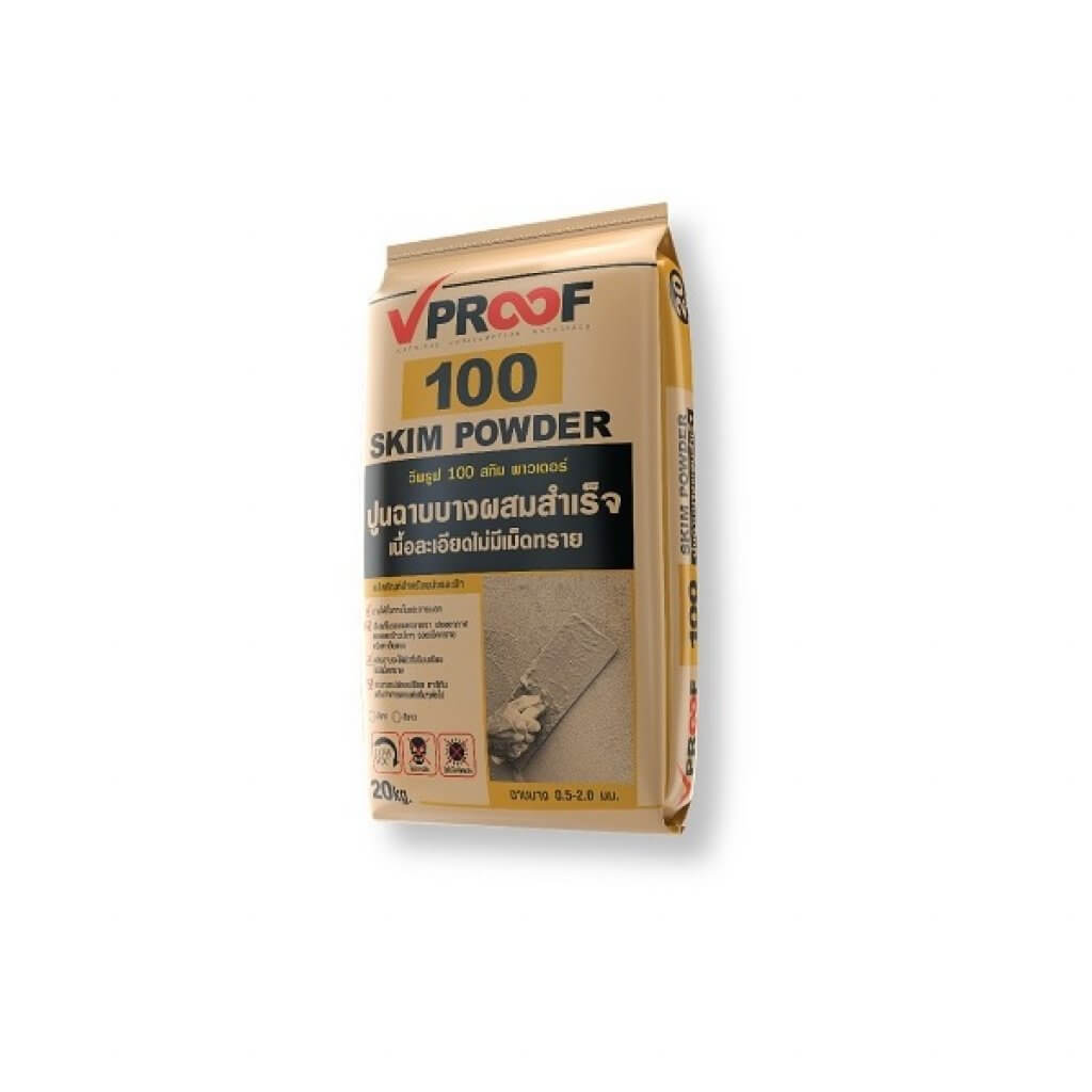VPROOF 100 สกิมพาวเวอร์ 20 กก.