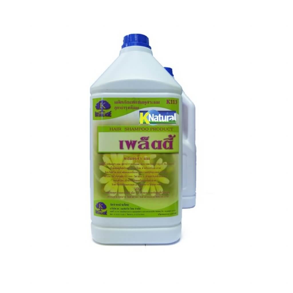HAIR SHAMPOO ผลิตภัณฑ์แชมพูสระผม