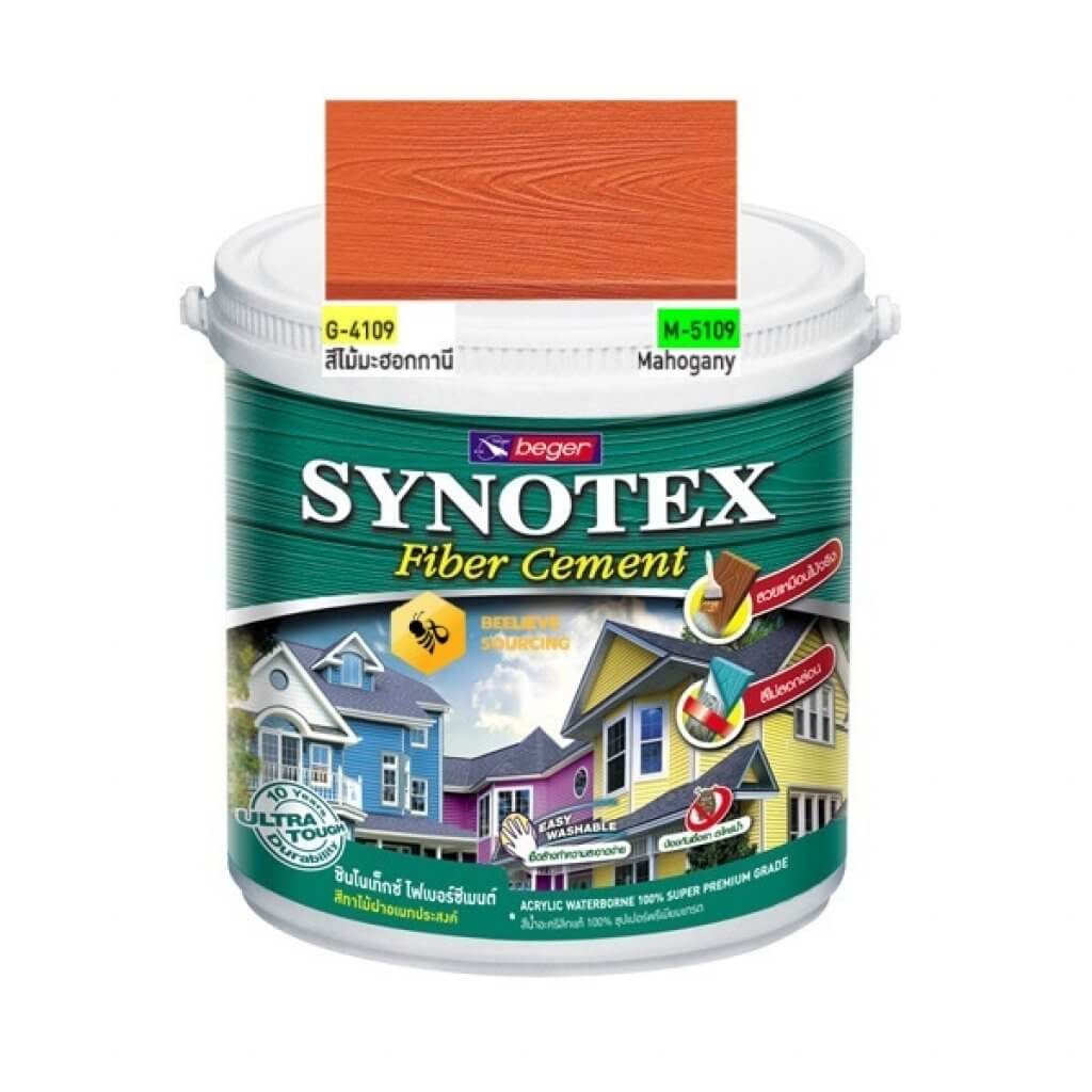 Synotex Fiber Cement Mahogany beger