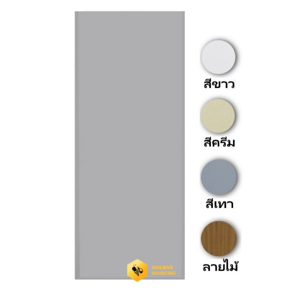 ประตู THAIDOOR TD-1 บานเรียบ สีเทา 70x200cm. พร้อมวงกบ