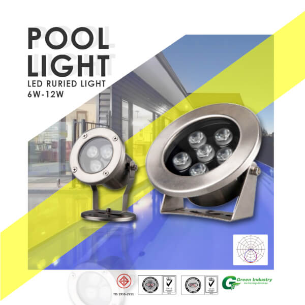 ขายดีมาก ไฟสระว่ายน้ำ LED
