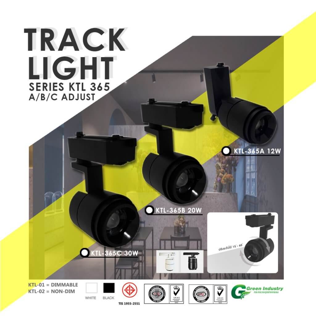 ไฟติดราง ไฟแท็กไลท์ฺ Series KTL 365C