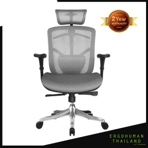 Ergohuman Thailand เก้าอี้เพื่อสุขภาพ รุ่น BRANT-H White