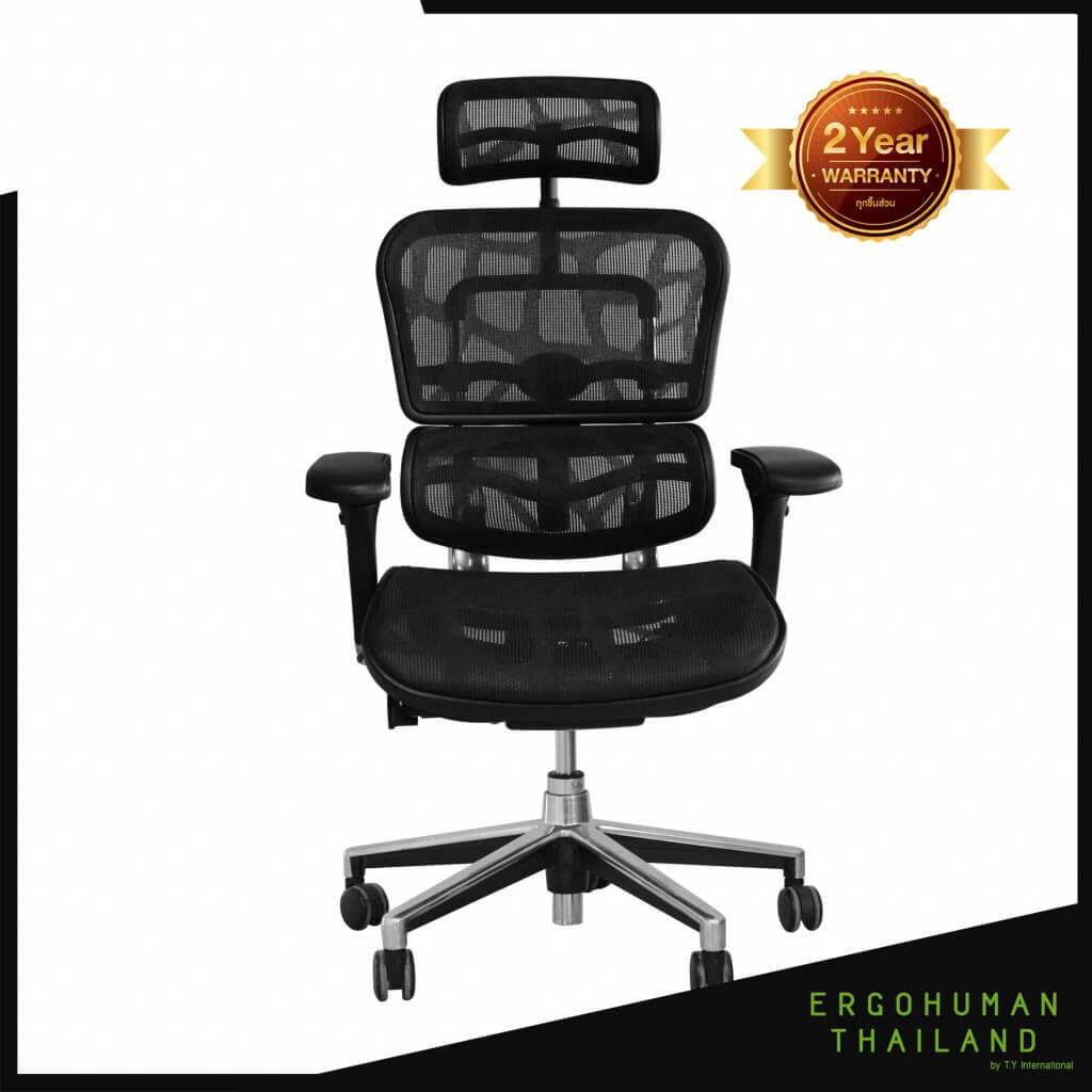 Ergohuman Thailand เก้าอี้เพื่อสุขภาพ รุ่น ERGOHUMAN2 Black