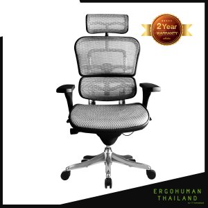 Ergohuman Thailand เก้าอี้เพื่อสุขภาพ รุ่น ERGOHUMAN White