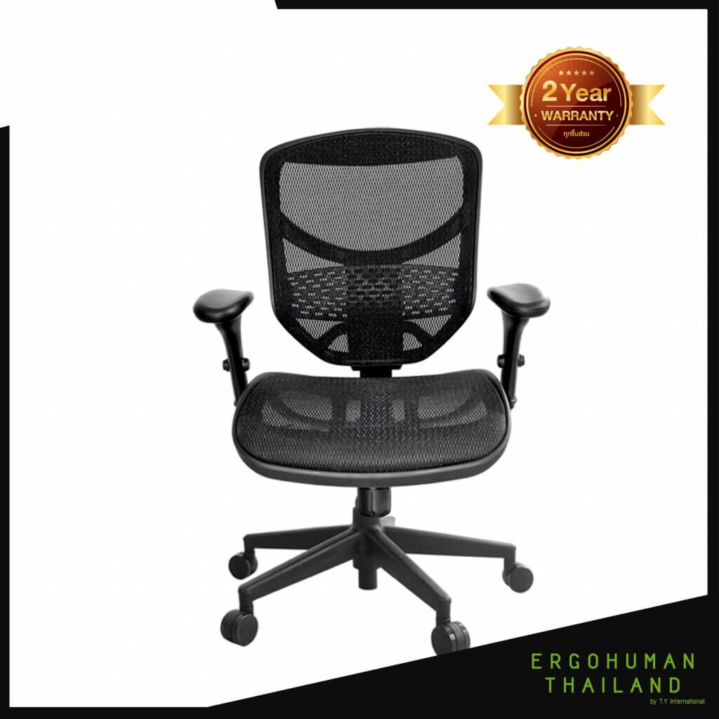 Ergohuman Thailand เก้าอี้เพื่อสุขภาพ รุ่น ENJOY Black