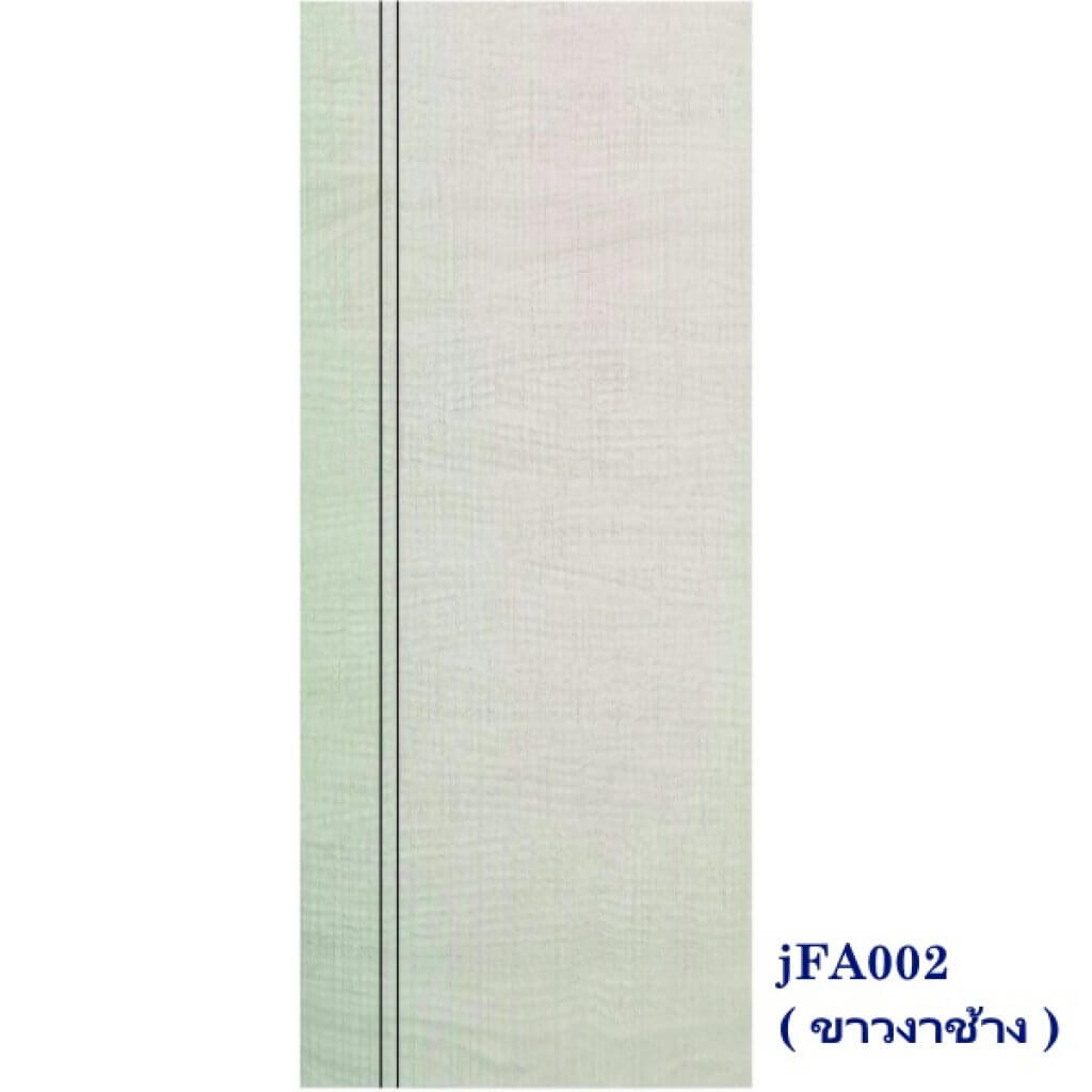 ประตู UWL Milly Door JFA-002 สีขาวงาช้าง