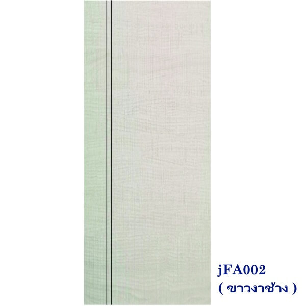 ประตู UWL Milly Door JFA-002 สีขาวงาช้าง