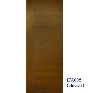 ประตู UWL Milly Door JFA-002 สีสักทอง