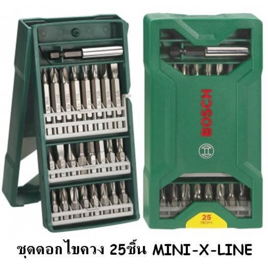X-LINE 25 ชุดดอกไขควง25 ตัว/ชุด