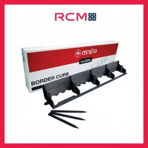 ขอบฝังดิน (Border Curb) SCG