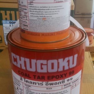 โคลทาร์อีพ็อกซี่ 99 Chugoku Coal Tar Epoxy 99