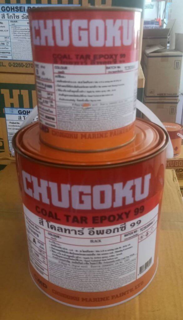 โคลทาร์อีพ็อกซี่ 99 Chugoku Coal Tar Epoxy 99