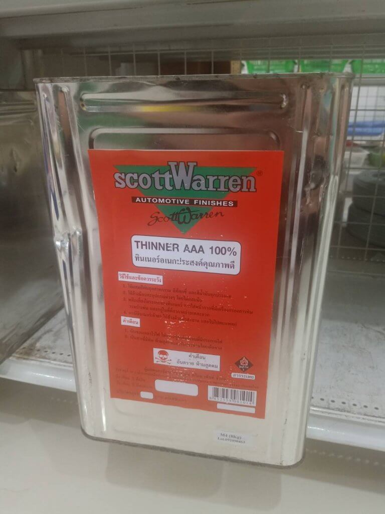 ทินเนอร์ 3A 8 กก.