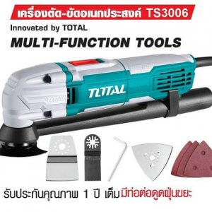 Total Multi-Function Tools รุ่น TS3006