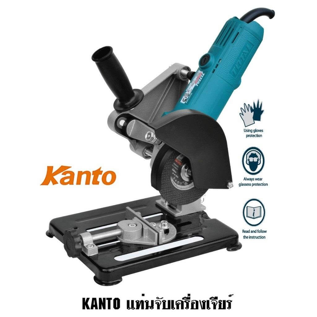 แท่นจับหินเจียร์ 4นิ้ว KANTO