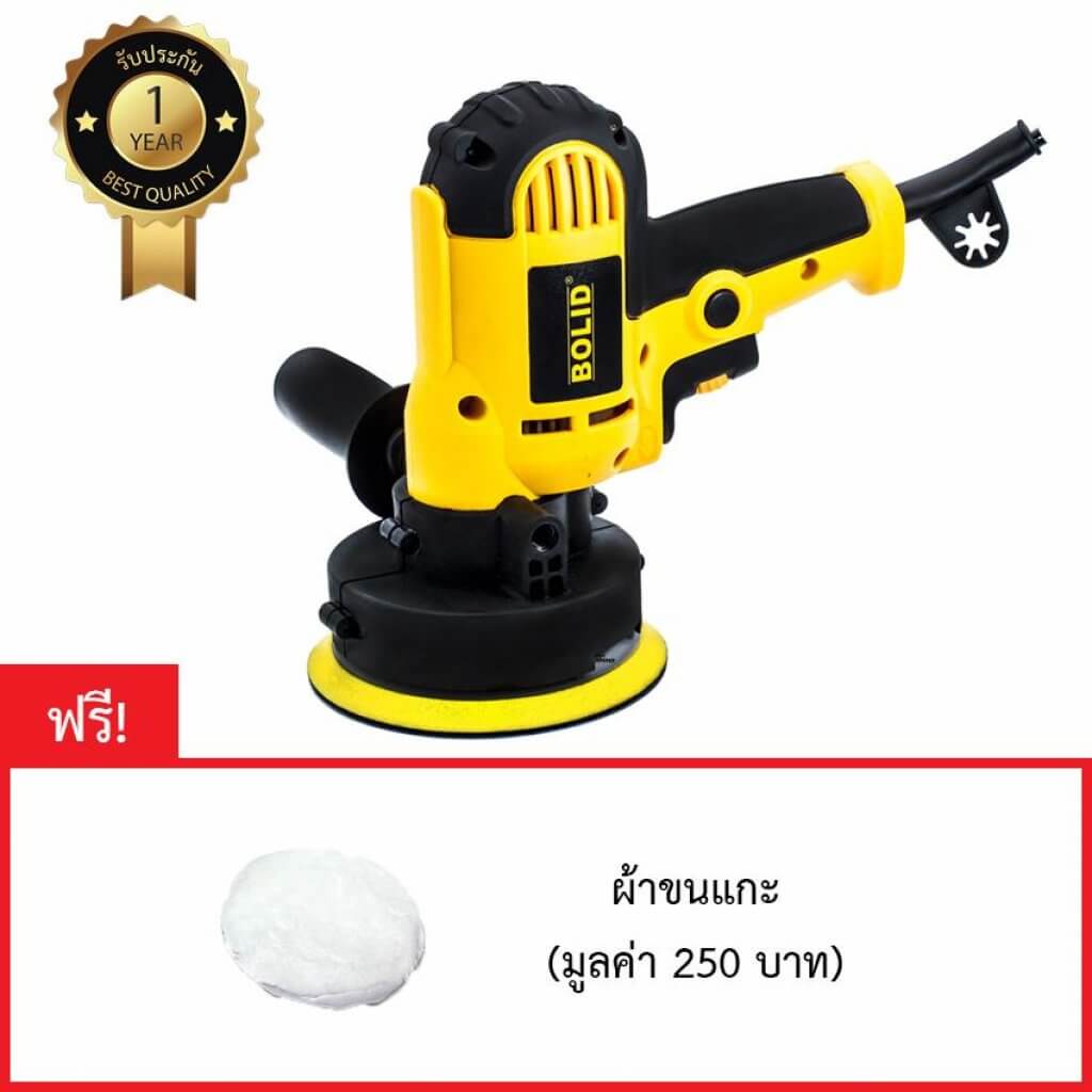 เครื่องขัดสีรุ่นงานหนัก USA 5 นิ้ว MAILTANK