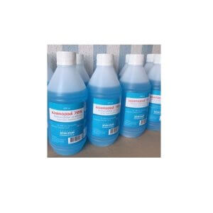 แอลกอฮอล์ ยี่ห้อ 7 star ขนาด 450 ml.
