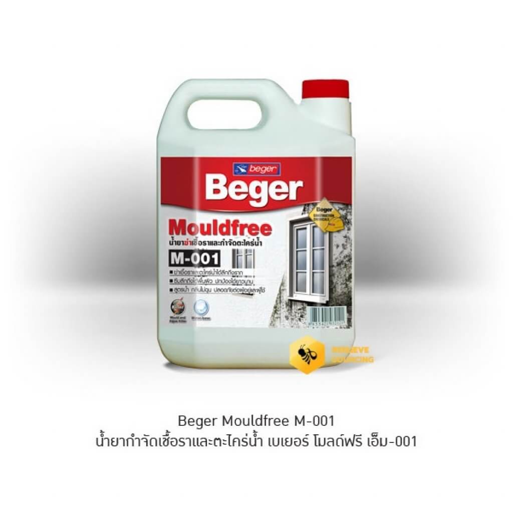 Beger Mouldfree M-001 น้ำยากำจัดเชื้อราและตะไคร่น้ำ