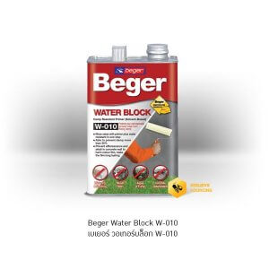 Beger Water Block W-010 สูตรน้ำมัน