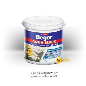 Beger Aqua Block W-009