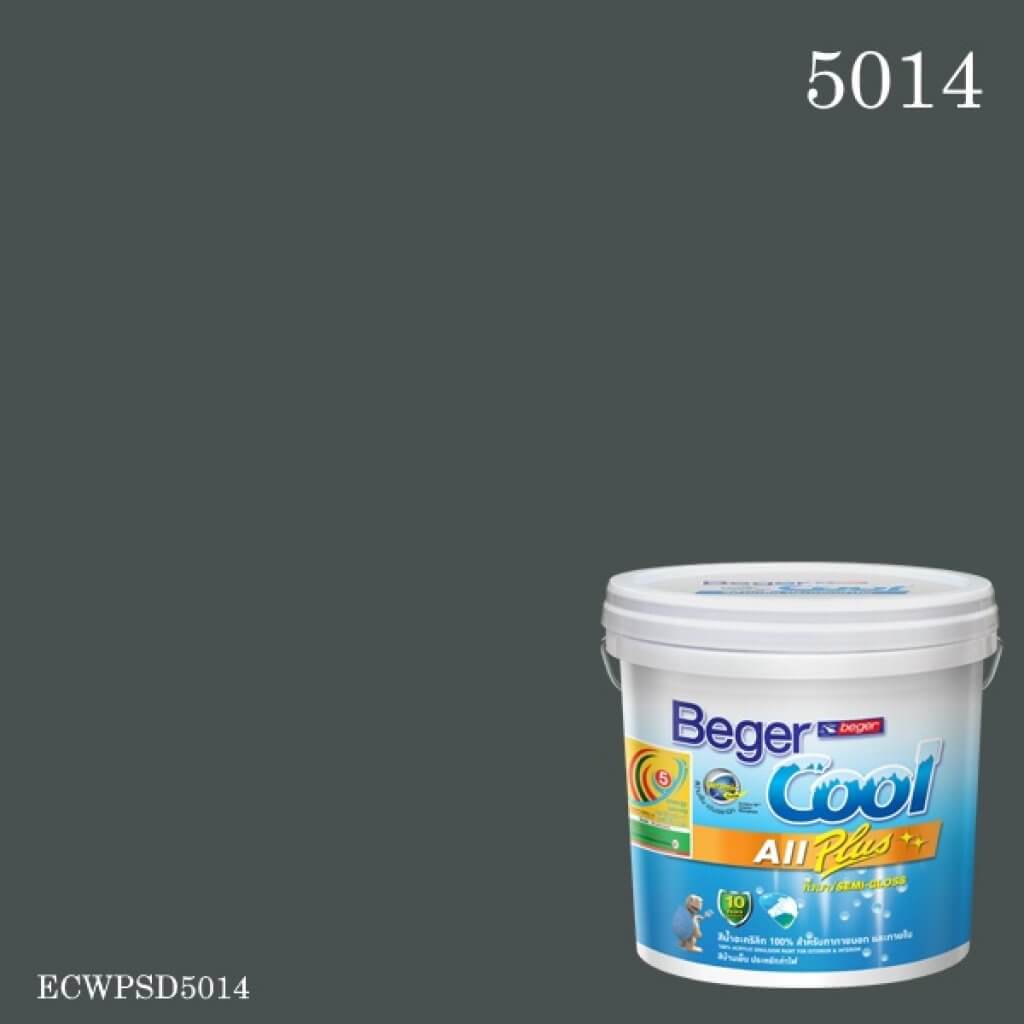เบเยอร์คูล ออลพลัส สีน้ำอะครีลิกกึ่งเงา 5014 Great Grey