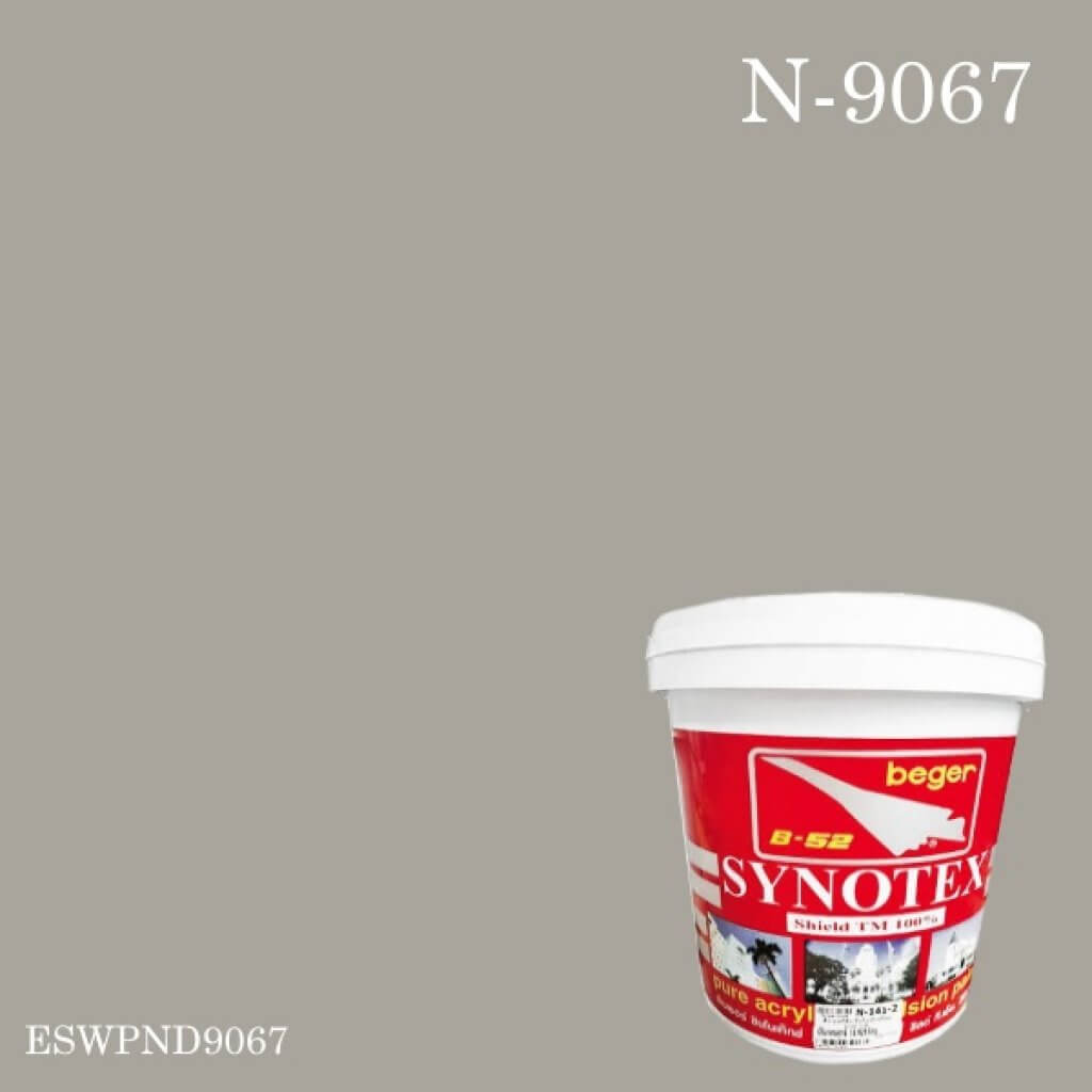 ซินโนเท็กซ์ชิลด์ สีน้ำอะครีลิก N-9067 Tin Mon