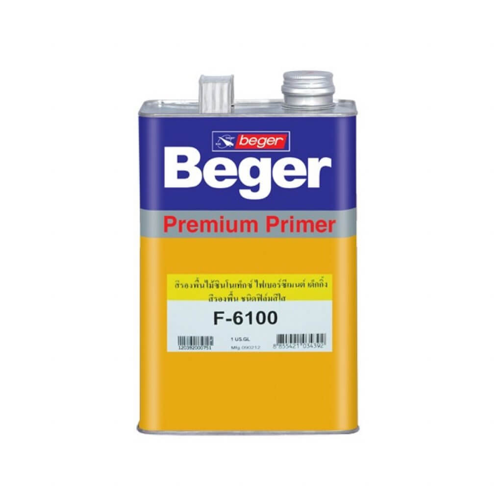 สีรองพื้นไฟเบอร์ซีเมนต์ F-6100 Beger 1 GL.