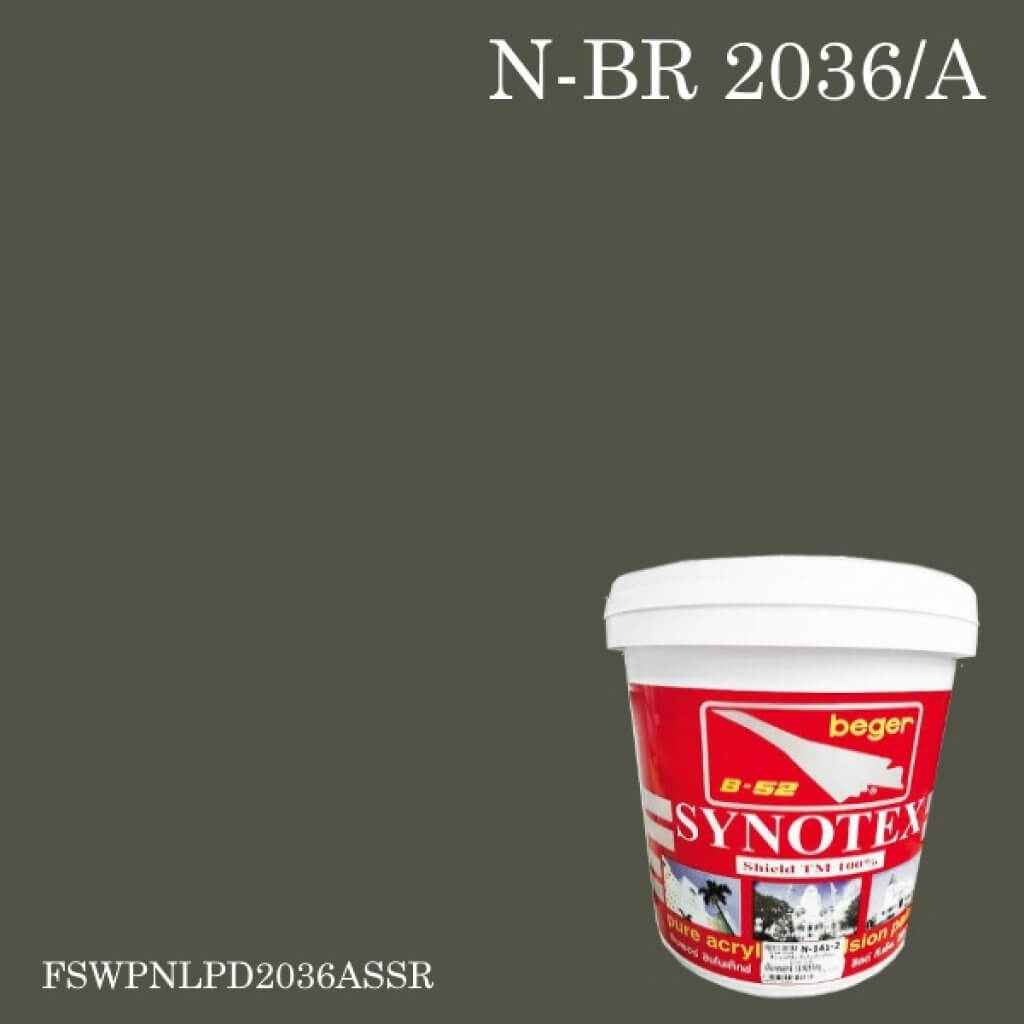 ซินโนเท็กซ์ชิลด์ สีน้ำอะครีลิก N-BR 2036/A (SSR)