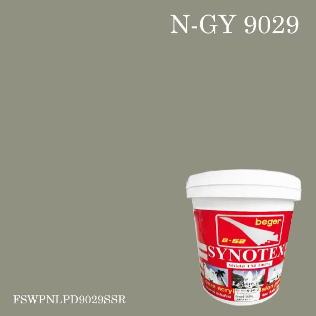 ซินโนเท็กซ์ชิลด์ สีน้ำอะครีลิก N-GY 9029 Ashford Garden