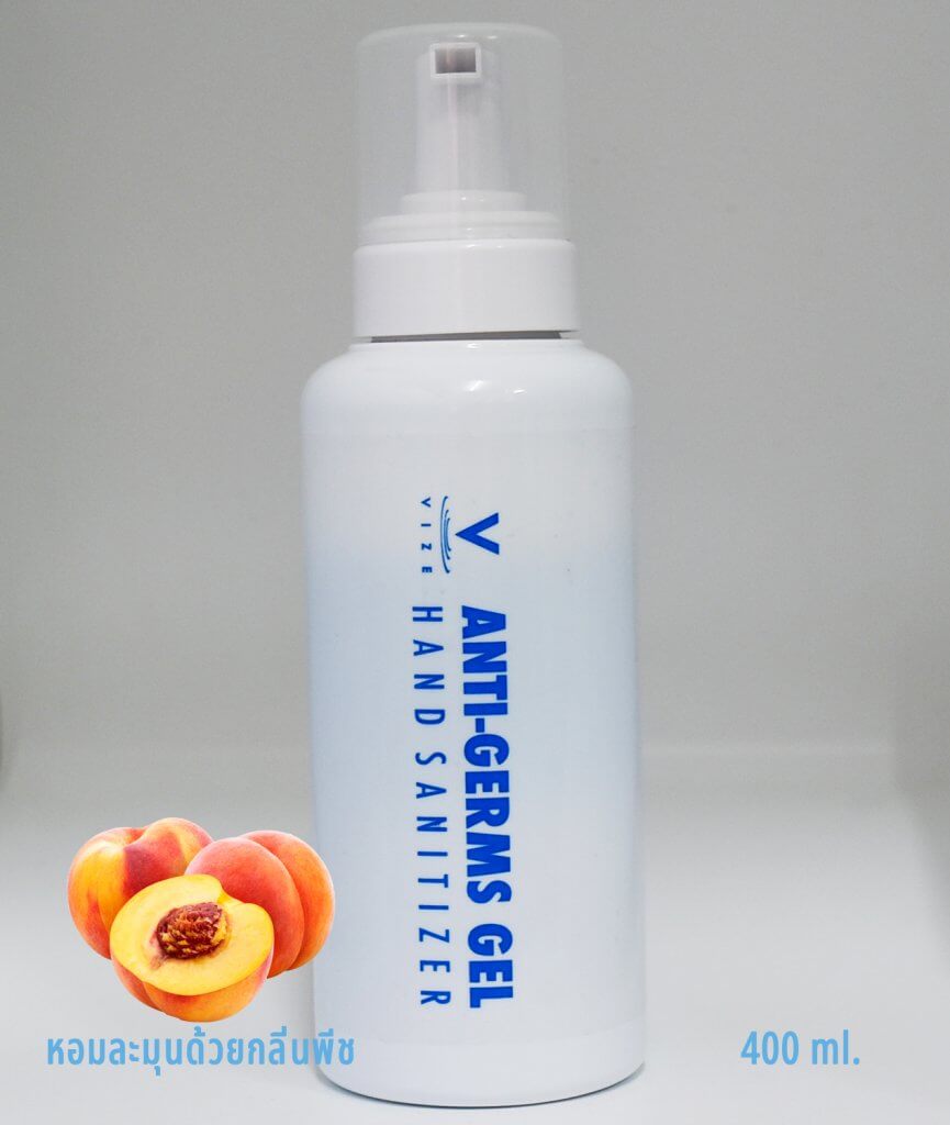 เจลแอลกอฮอล์ VIZE Anti-germs GEL ขนาด 400ml