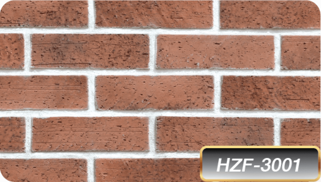 อิฐดัดโค้ง : HiFlexiBrick HZF-3001