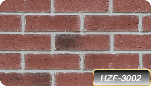 อิฐดัดโค้ง : HiFlexiBrick HZF-3002 - Image 3