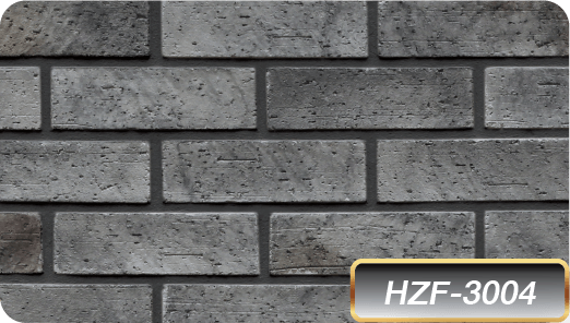 อิฐดัดโค้ง : HiFlexiBrick HZF-3004 - Image 2