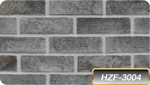 อิฐดัดโค้ง : HiFlexiBrick HZF-3004 - Image 4