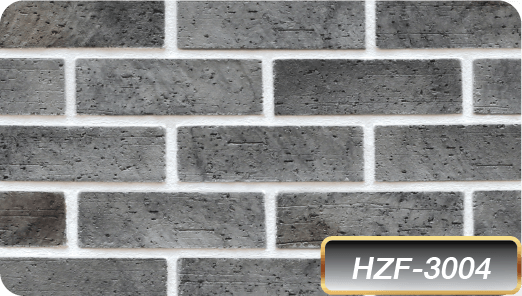 อิฐดัดโค้ง : HiFlexiBrick HZF-3004 - Image 3