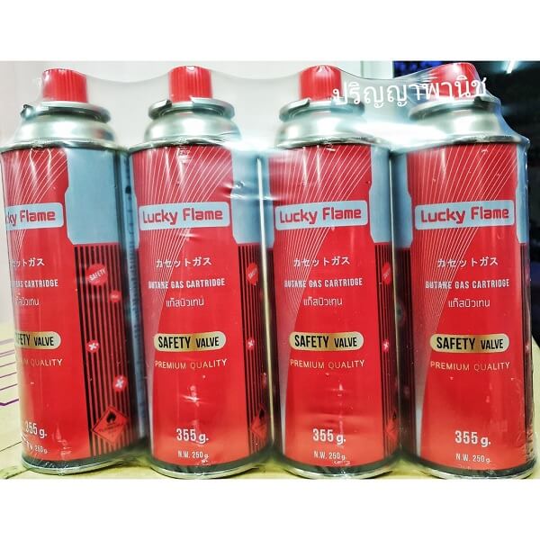 แก๊สกระป๋อง LuckyFlame Lsp001