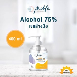MiLife เจลล้างมือแอลกอฮอล์ 75เปอร์เซ็น 400 ml