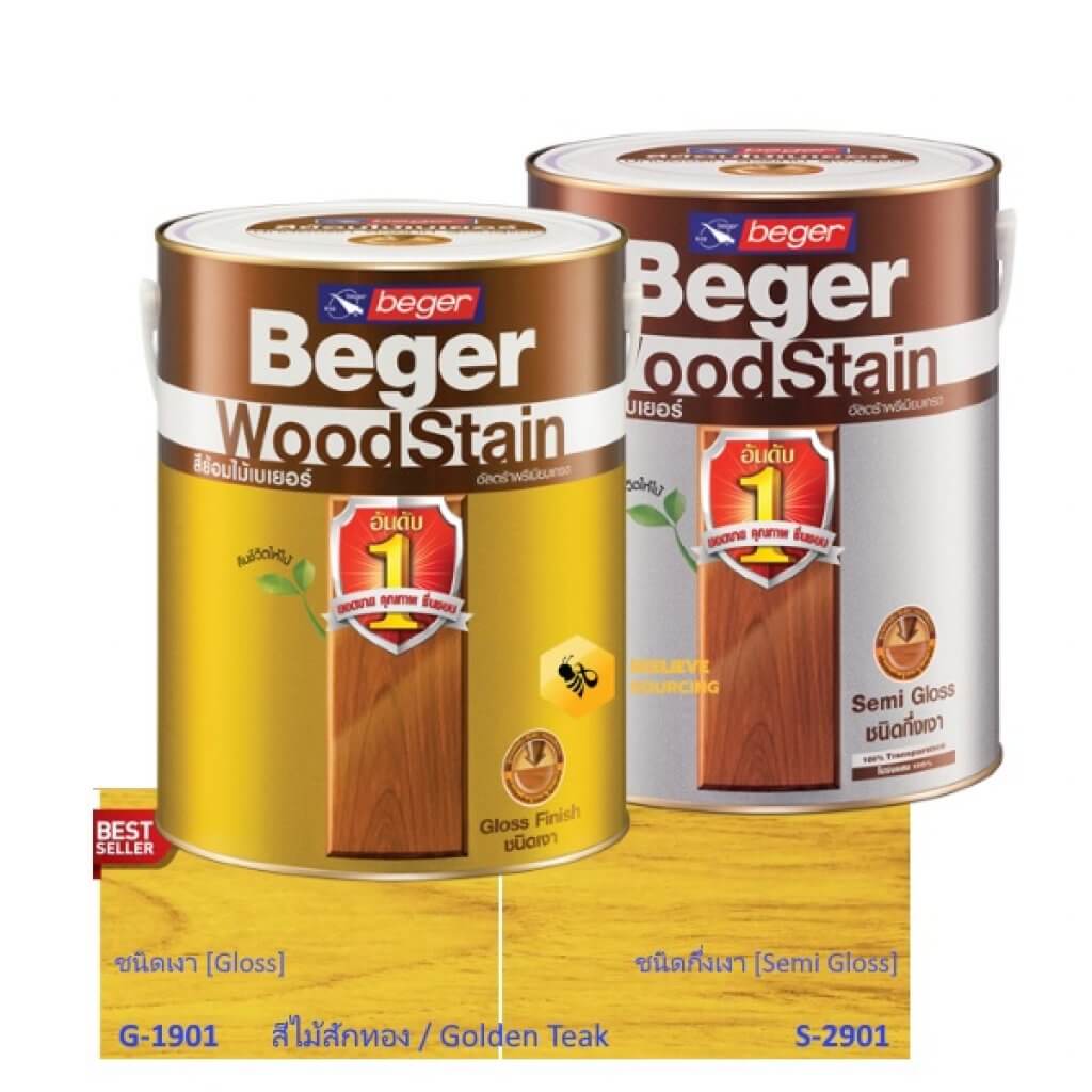 Beger WoodStain Golden Teak สีย้อมไม้