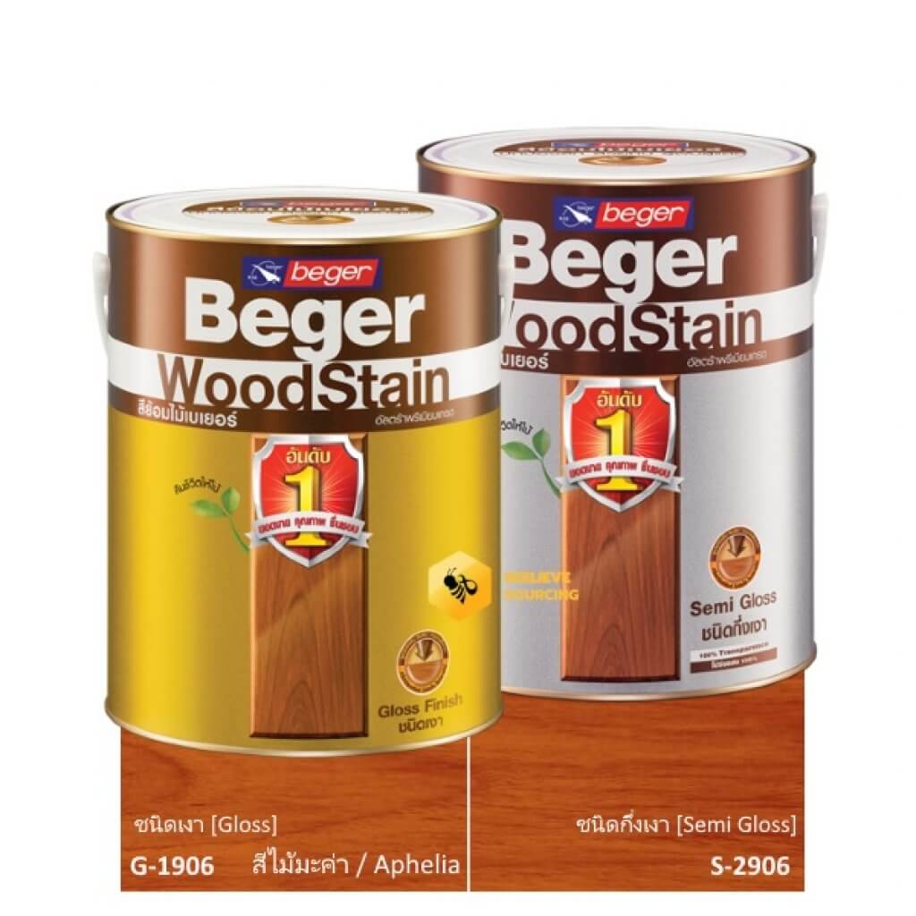 Beger WoodStain Aphelia สีย้อมไม้