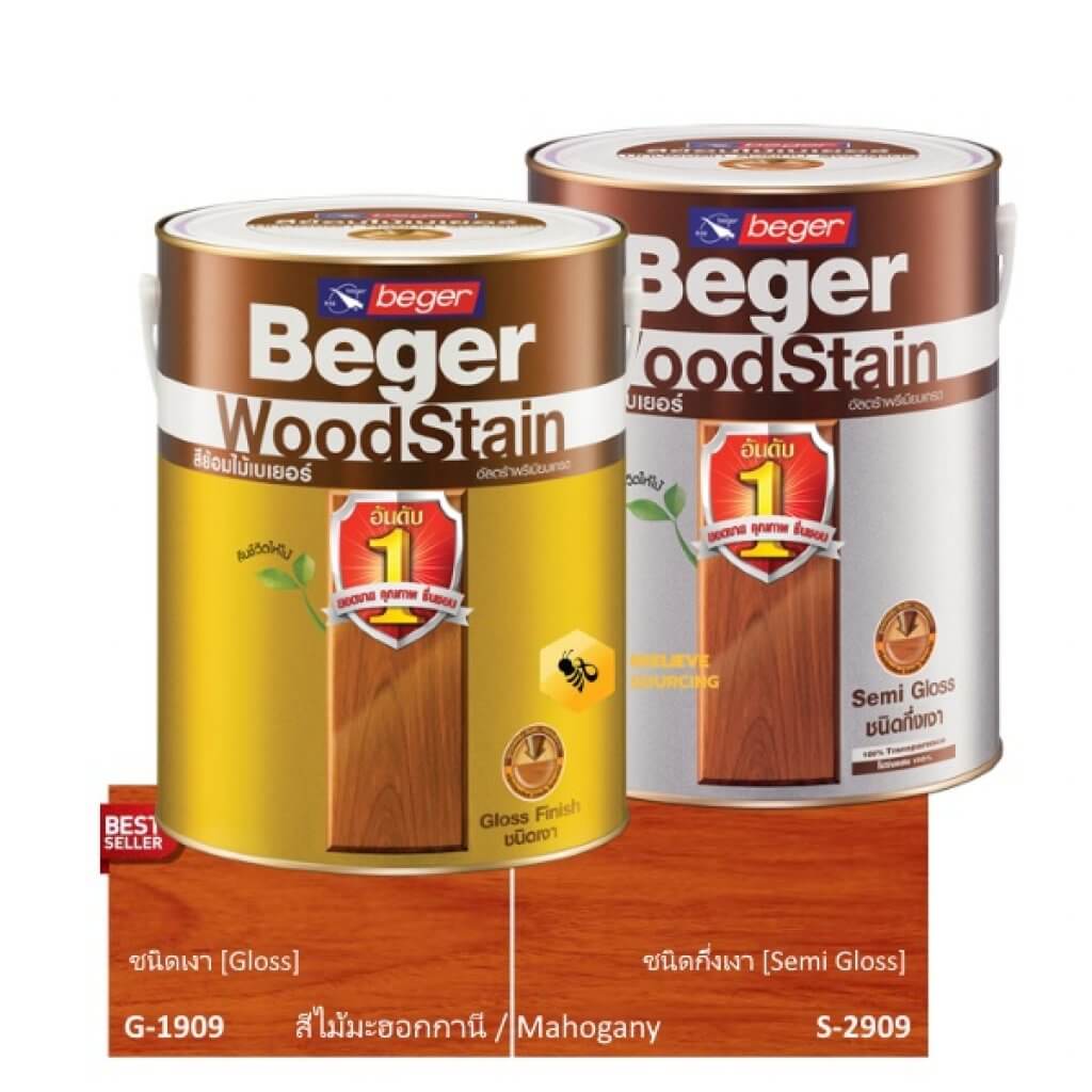 Beger WoodStain Mahogany สีย้อมไม้