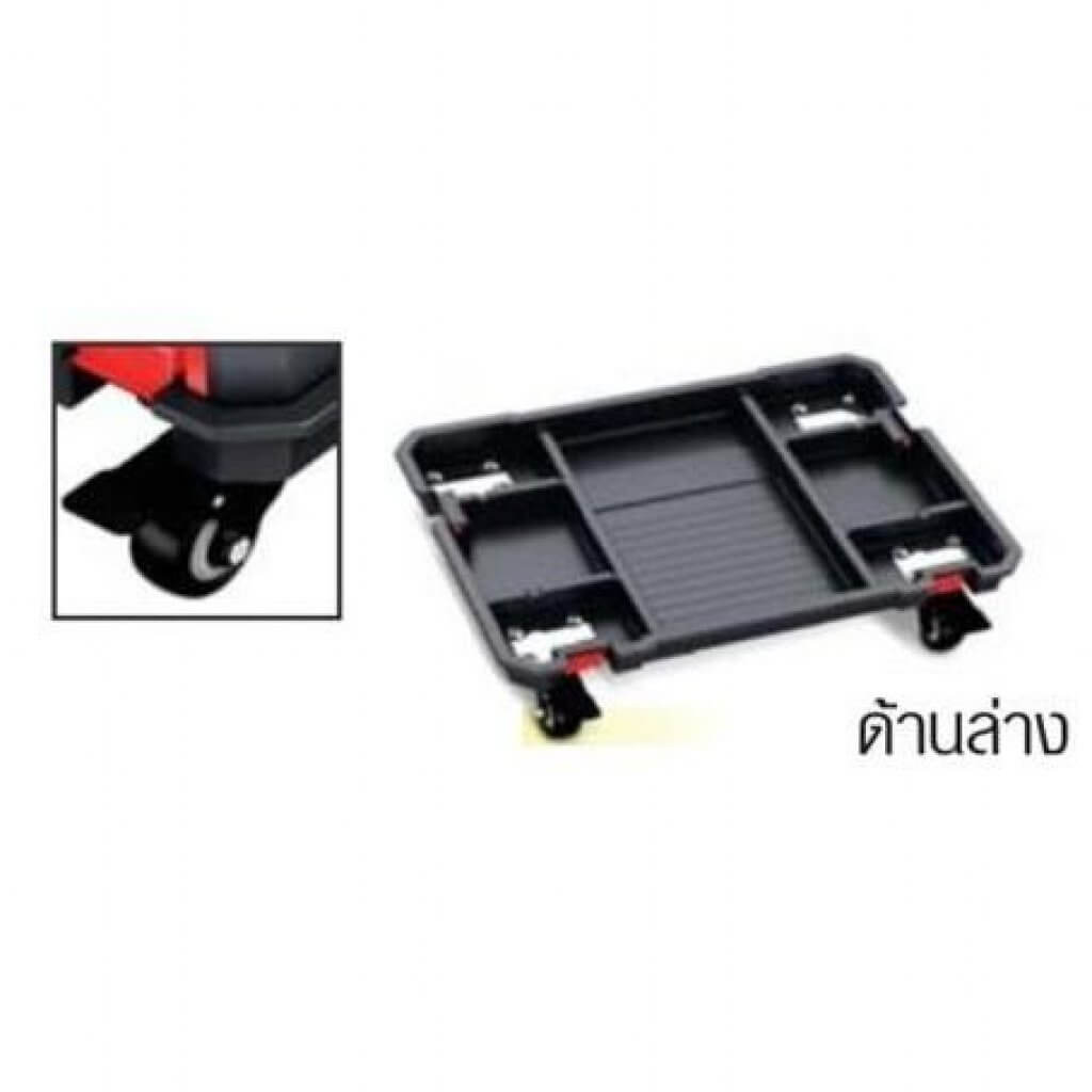 ถาดล่าง+ล้อเครื่องมืออเนกประสงค์ 1002 MARATHON