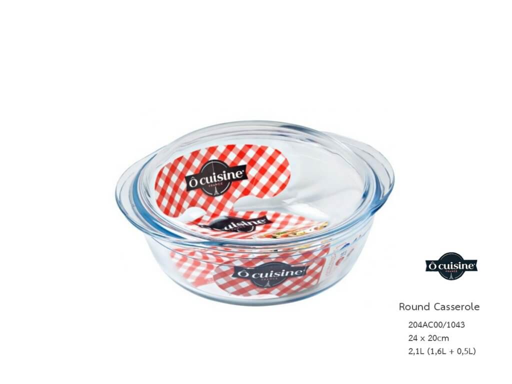 Ocuisine ถาดอบ Casserole มีฝา 24 ซม 2.1 ลิตร