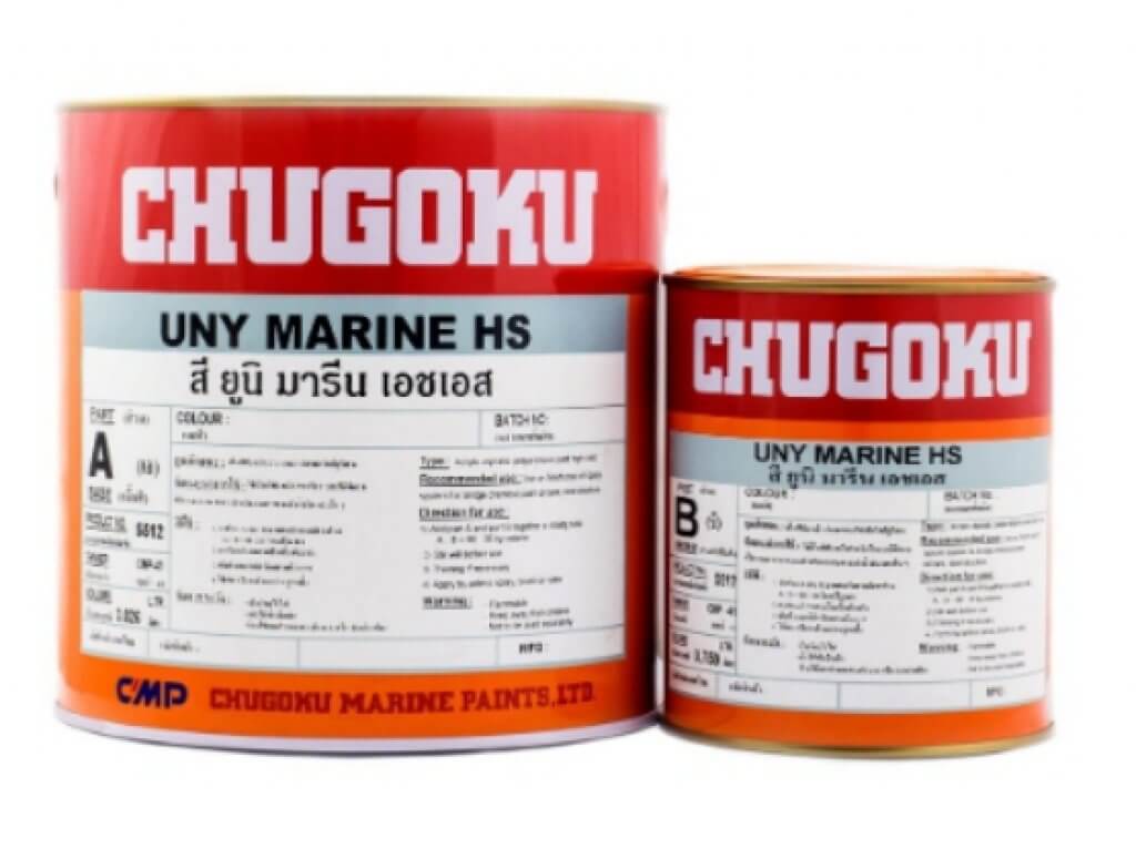 Chugoku ยูนิ มารีน เอชเอสUny marine HS