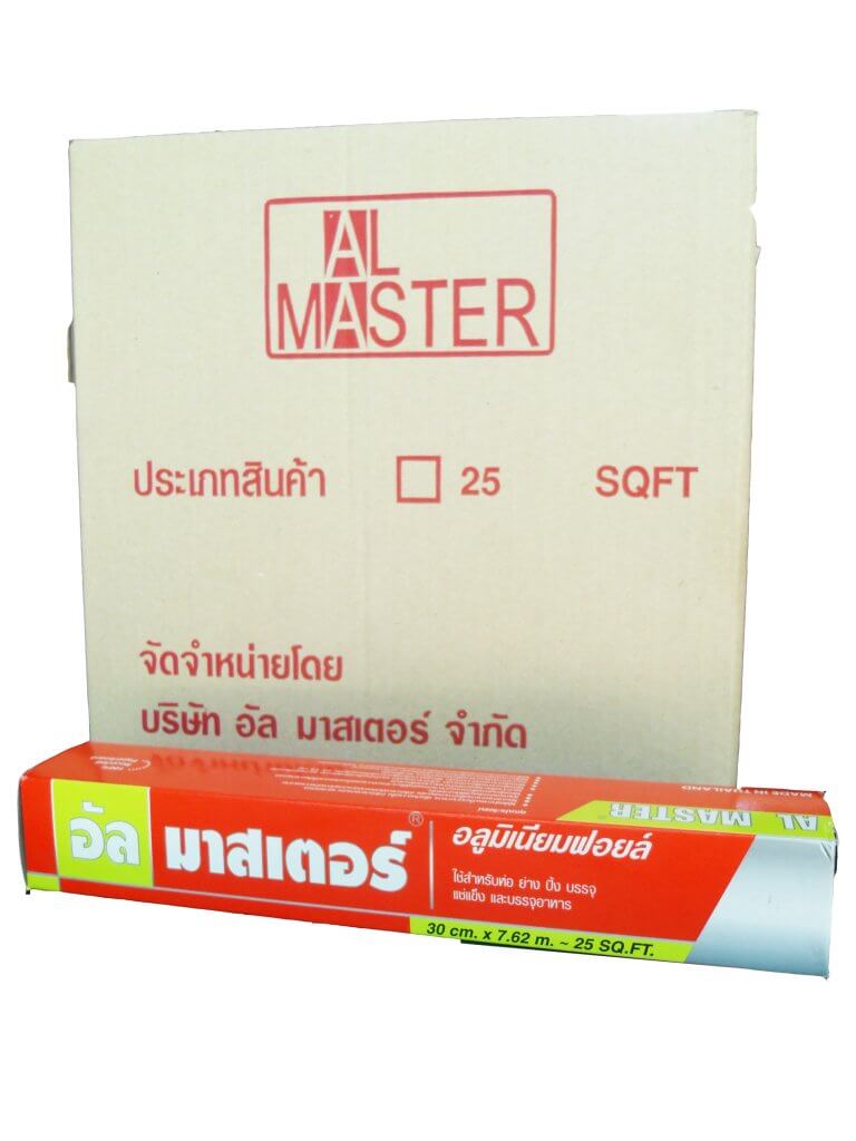 อลูมิเนียมฟอยล์ห่ออาหาร AL Master 30 ซม.x7.62 เมตร