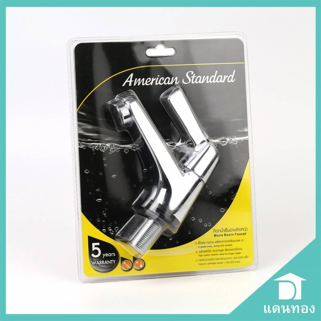 ก๊อกอ่างล้างหน้า American Standard รุ่น Winston