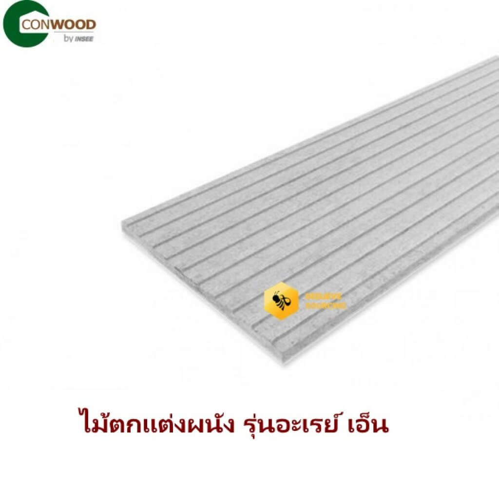 ไม้ตกแต่งผนังรุ่นอาร์เรย์ 1.1ซม.x1ม.N สีธรรมชาติ