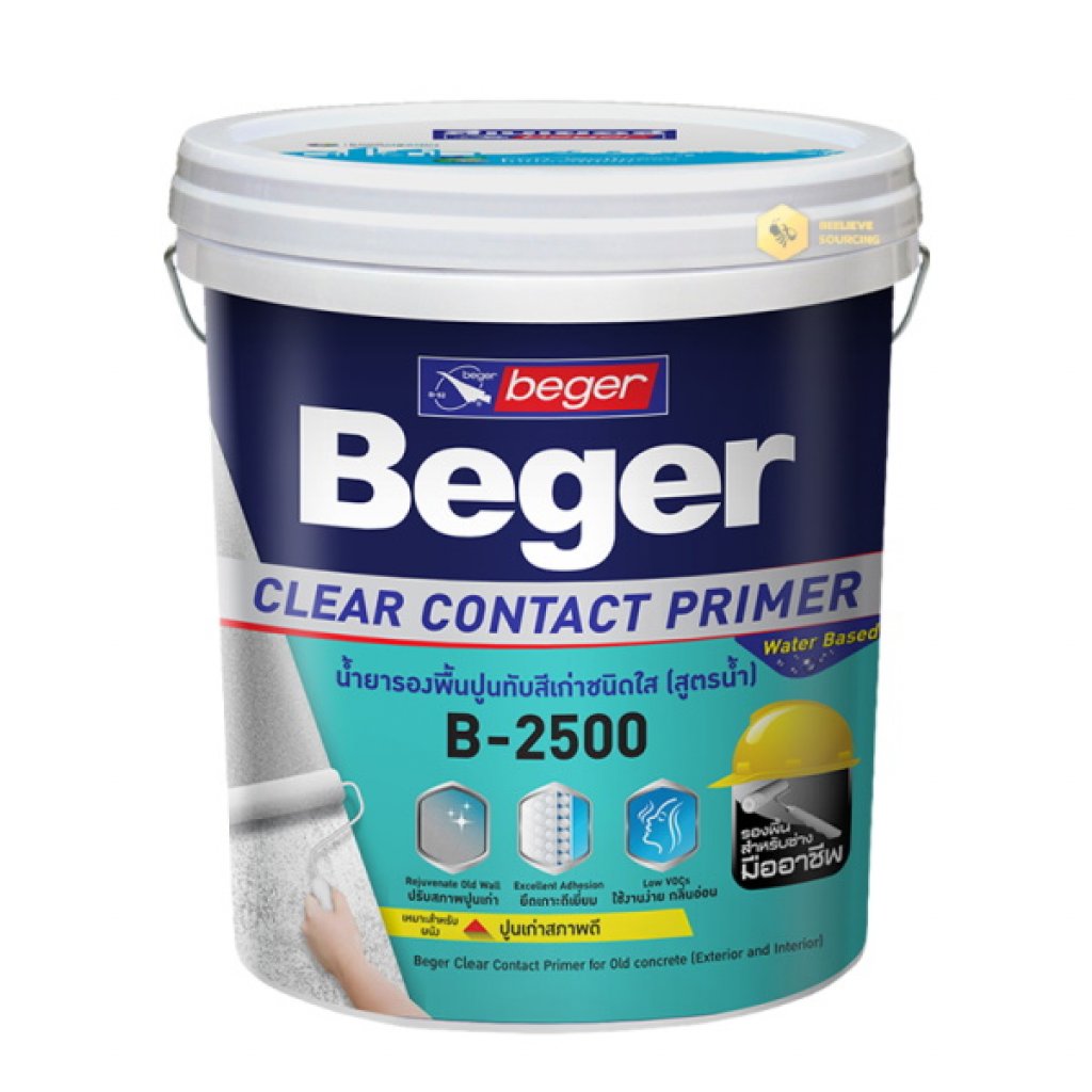 Beger น้ำยารองพื้นปูนทับสีเก่า B-2500-17.5 ลิตร