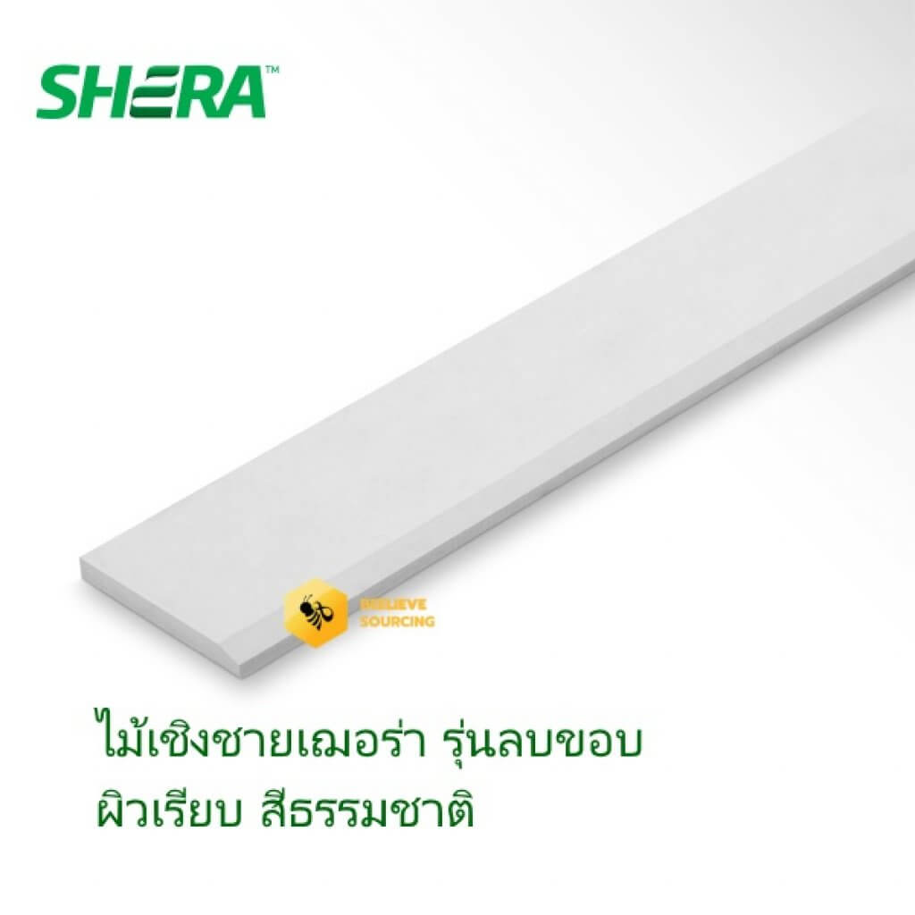 ไม้เชิงชายเฌอร่า ลบขอบ หน้า 6นิ้ว-8นิ้ว สีธรรมชาติ